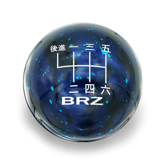 Billetworkz 6 Speed BRZ/FR-S/86 2013-2021 Shift Knob Japanese w/BRZ Engraving - Cosmic Space Colors