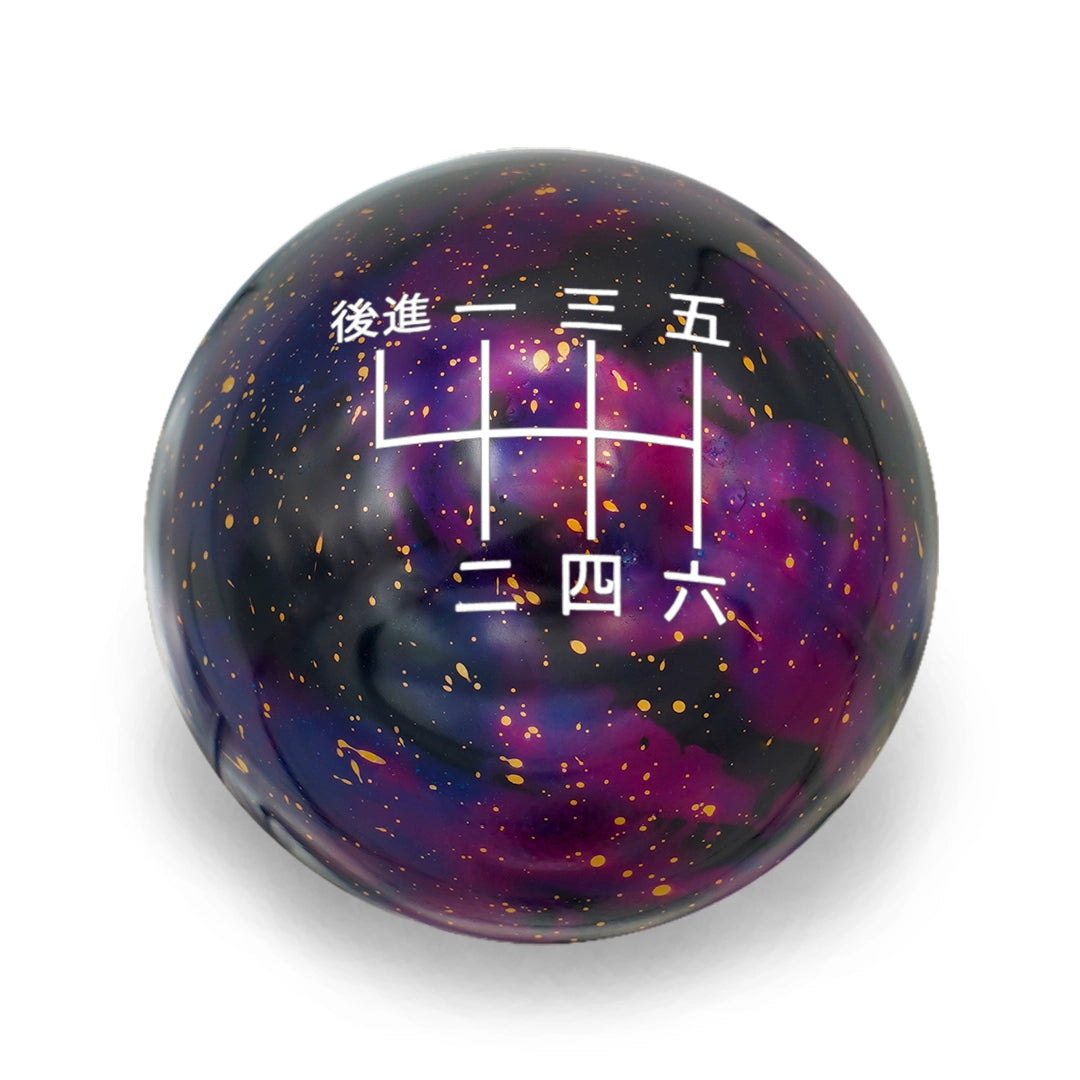 Billetworkz 6 Speed BRZ/GR86 2022+ Shift Knob Japanese Engraving - Cosmic Space Colors