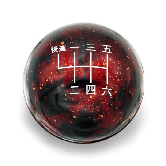Billetworkz 6 Speed BRZ/FR-S/86 2013-2021 Shift Knob Japanese Engraving - Cosmic Space Colors