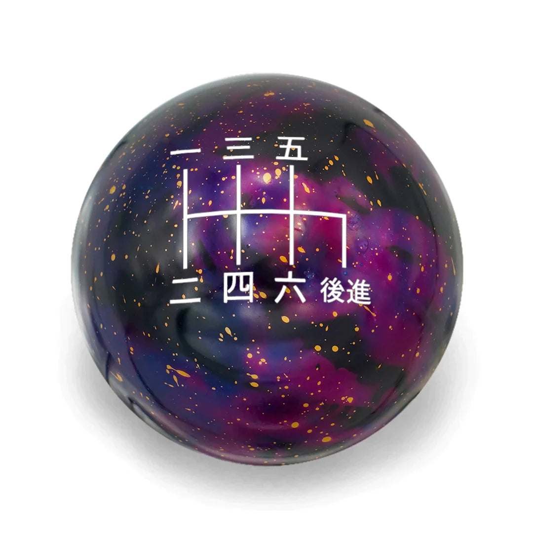 Billetworkz 6 Speed WRX Shift Knob Japanese Engraving - Cosmic Space Colors