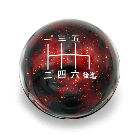 Billetworkz 6 Speed WRX Shift Knob Japanese Engraving - Cosmic Space Colors