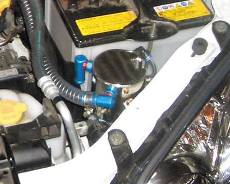 Cusco Oil Catch Can Subaru WRX/STi 2002-2005 - Dirty Racing Products